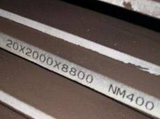 NM400耐磨鋼板在礦用汽車的